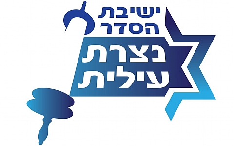 Click to visit